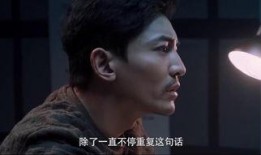 罪证在线观看,揭秘悬疑案件的真相追踪